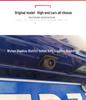 Compatible with Hongqi H5 Reversing Camera/Dynamic Flag Yue Flag Yun Edition [Tutorial Included]
