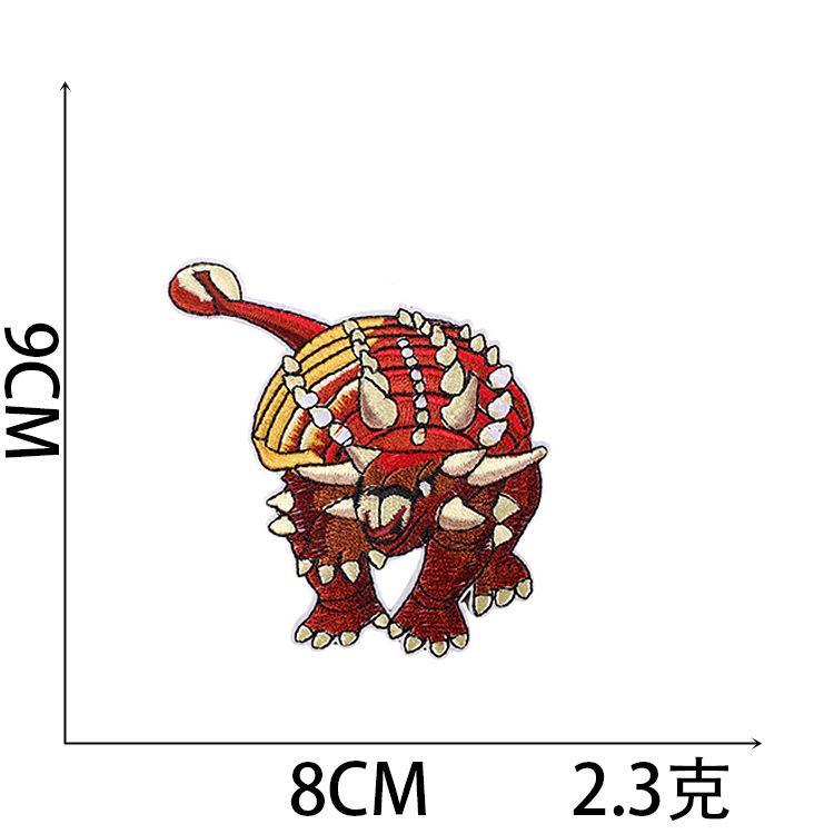 Jurassic Dinosaur Embroidery Cloth Sticker Computer Embroidery Stamp Ironing Car Patch Sticker Excavator Embroidery Stamp