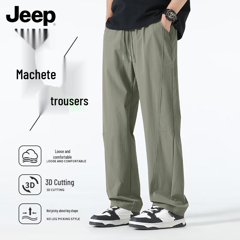 

JEEP SPIRIT Men s Summer Quick-Dry Casual Pants XL