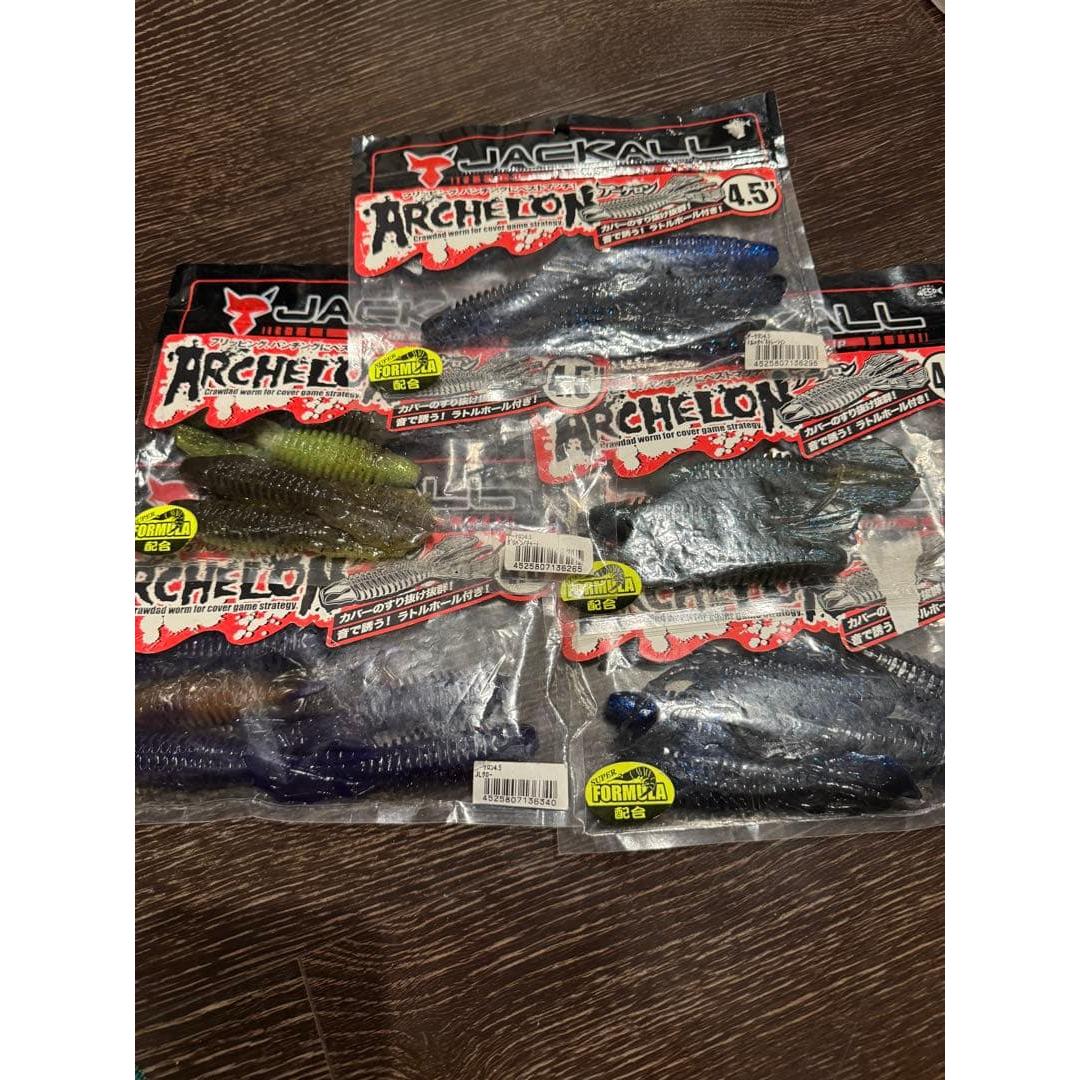 Used worm set