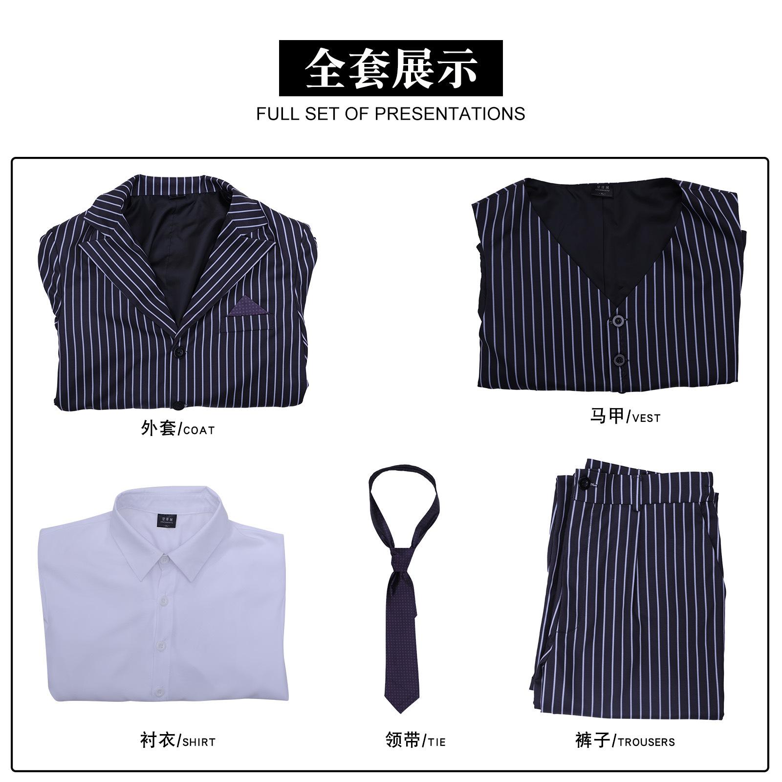 

Костюм Гомеса Аддамса в полоску, костюм для косплея - Хэллоуин, стиль аниме 2D для выступлений 3XL