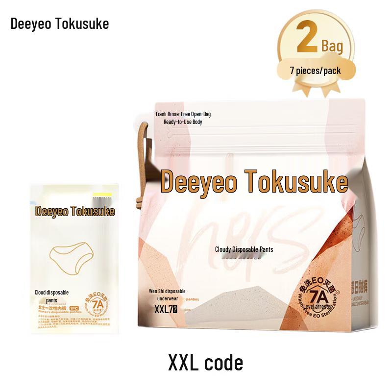 DeYou Women s Disposable Travel Underwear, 14-Pack