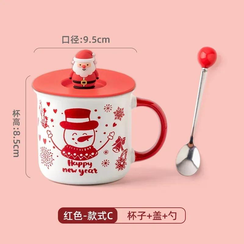 Christmas Series Mug Cute Cartoon Ceramic Coffee Cup Christmas Holiday Gift