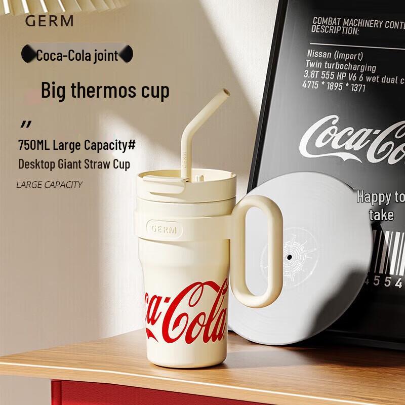 Germ Coca-Cola 750ml Insulated Straw Tumbler