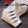 Wool Soft Bristle No-Mark Brush - Ideal for Paint, Coatings, Baking, & BBQ. Non-Shedding Small Brush for Versatile Use.