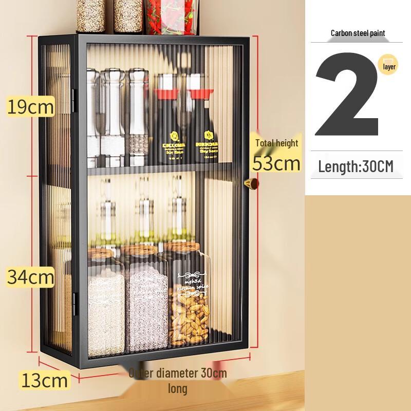 

Yingbai Modern 3-Tier Countertop Spice Rack