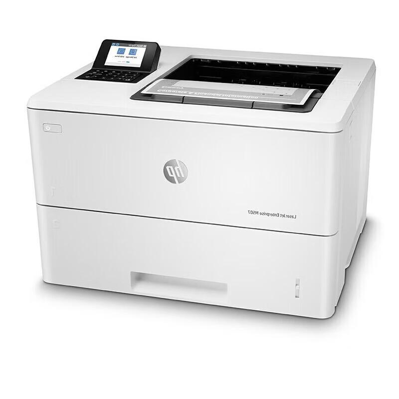 HP LaserJet Pro M507dn A4 Mono Duplex Laser Printer CN Plug (adapter Included)