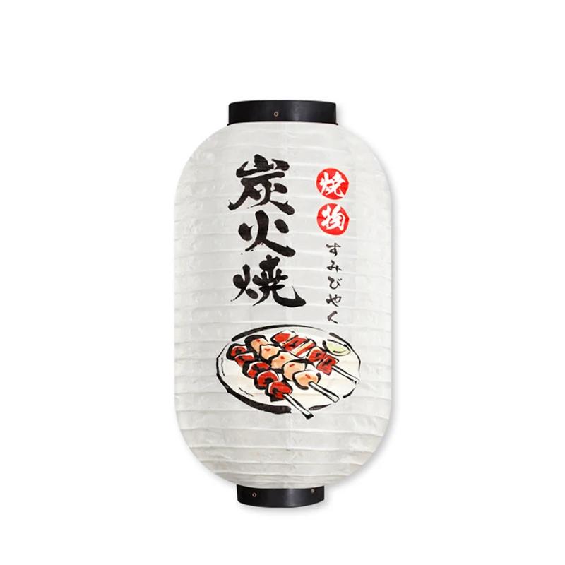 Japanese Lanterns Lamp Flashlight Waterproof Sushi Paper Lantern Restaurant Bar Hotel Festival Decor Wed Birthday Party Supply