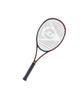 Tennis – Tennisracketer