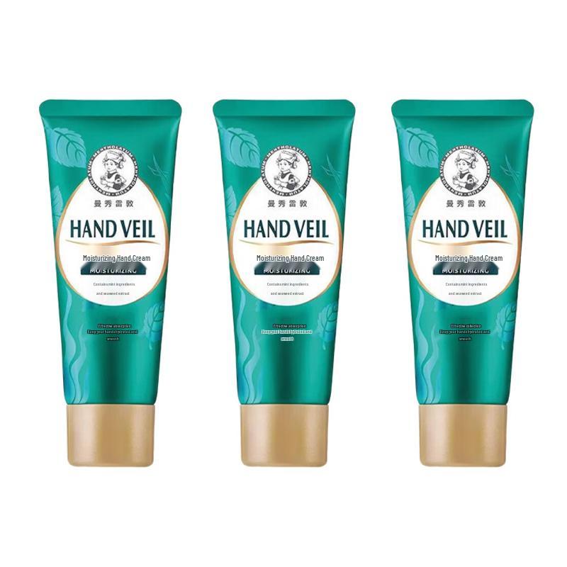 Mentholatum Moisture Hand Cream (50g x 3)