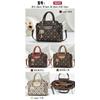 Elegant Pattern Print Light Luxury Handbag For Women Versatile Shoulder Crossbody Matching Outfit Purse