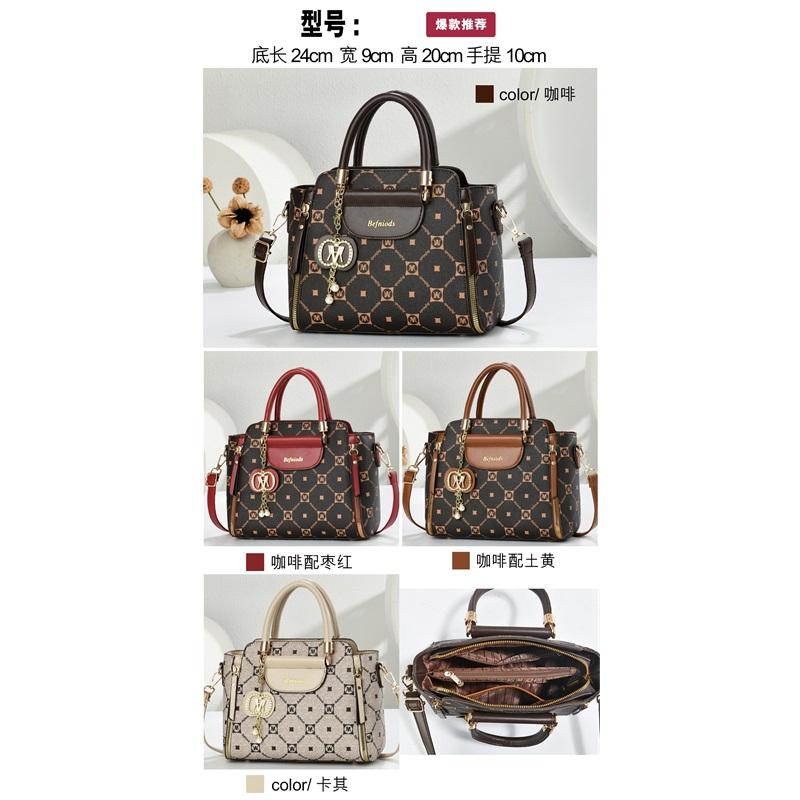Elegant Pattern Print Light Luxury Handbag For Women Versatile Shoulder Crossbody Matching Outfit Purse