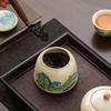 Chinese Ceramic Candy Jar Landscape Flower Decoration Jar Portable Tea Box Vintage Nut Coffee Bean Medicinal Herb Storage Bottle