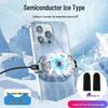 Silent Semiconductor Cool Clip: Mobile Charger & Phone Fan
