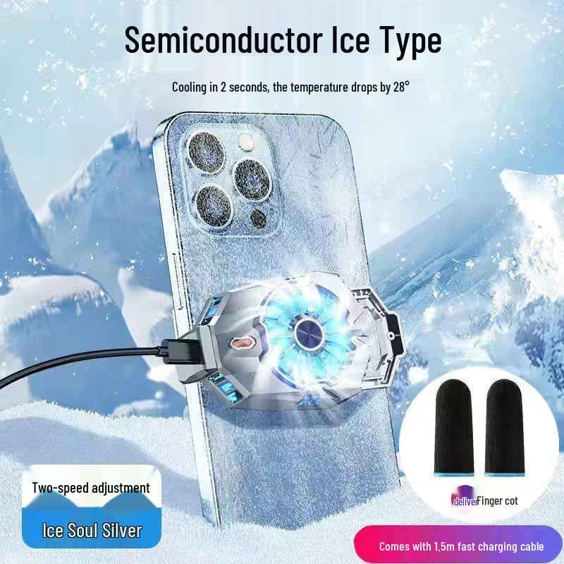 Silent Semiconductor Cool Clip: Mobile Charger & Phone Fan