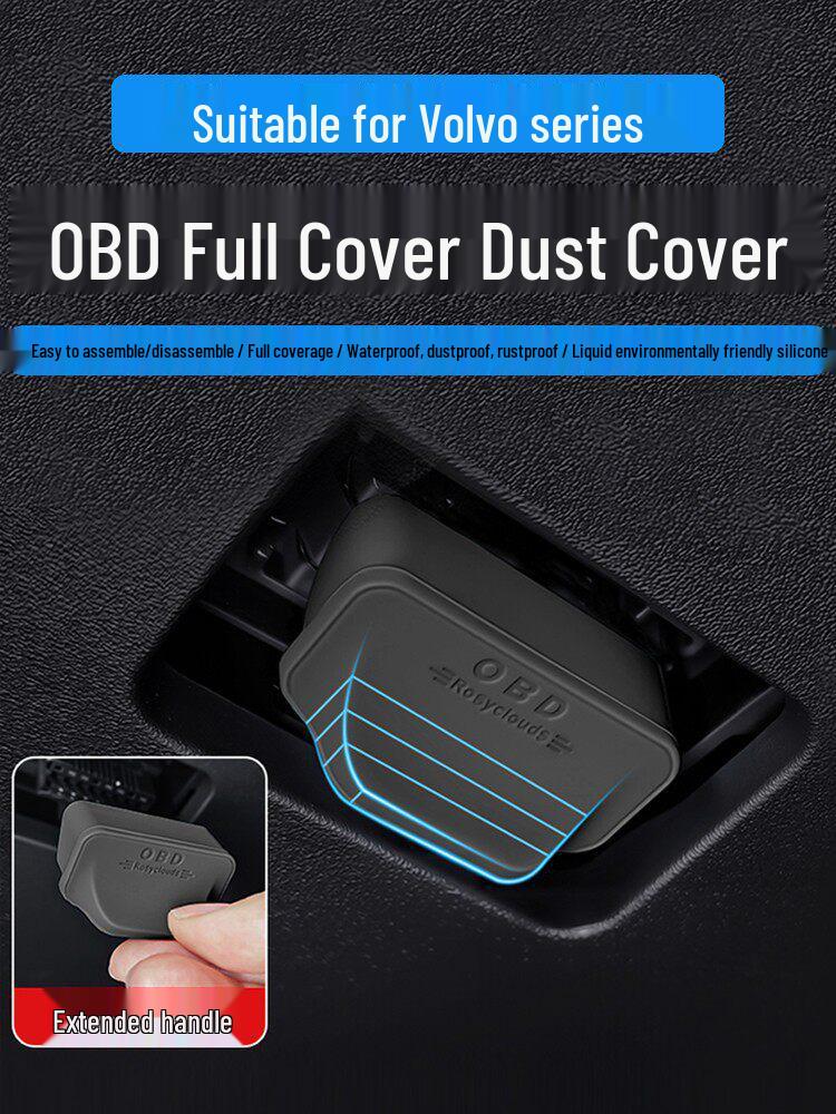 Volvo S60/V60/S90/EX30/XC40/XC60 OBD Interface Dustproof Cover