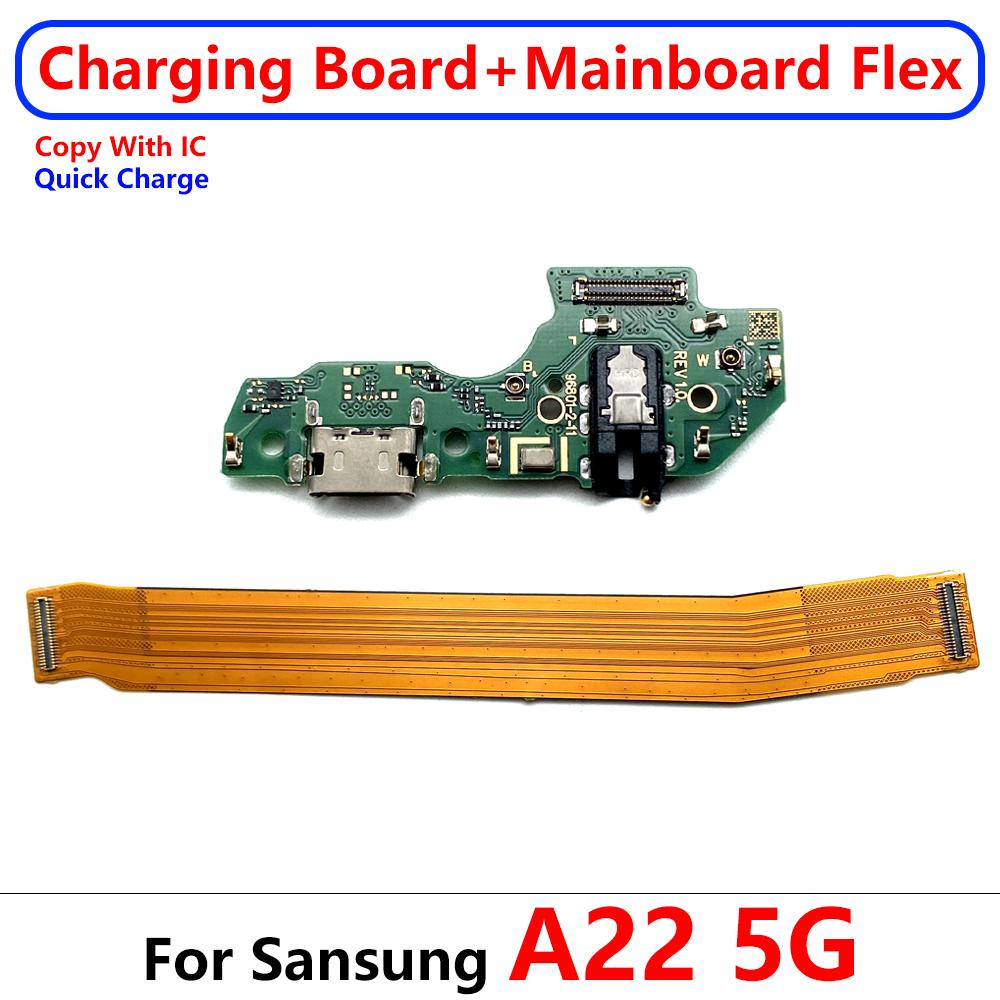

USB-порт для ремонта, разъем для зарядки + основная материнская плата, гибкий кабель для Samsung A22 A32 4G A33 5G M22 M31S M32 M325F M51 M52 A22 5G