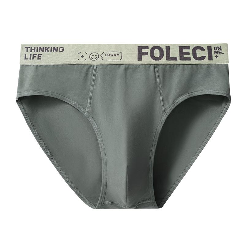 Men's Underwear Oversized Cotton High Waist Loose Fitting Youth Summer Seamless Breathable Triangle Underwear