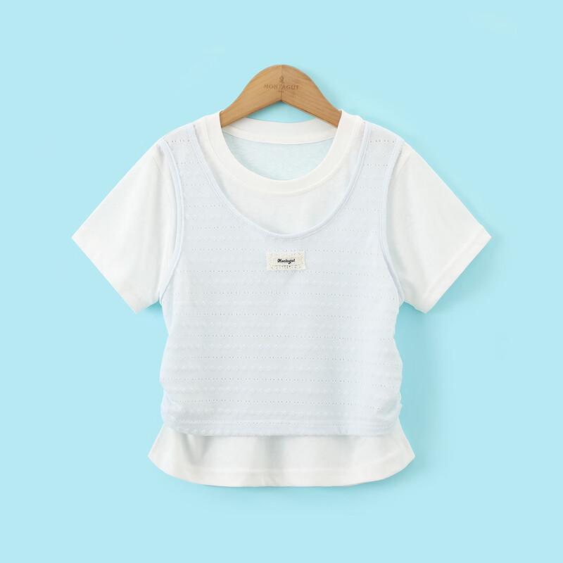Girls' Fake Two-Piece Short Sleeve T-Shirt