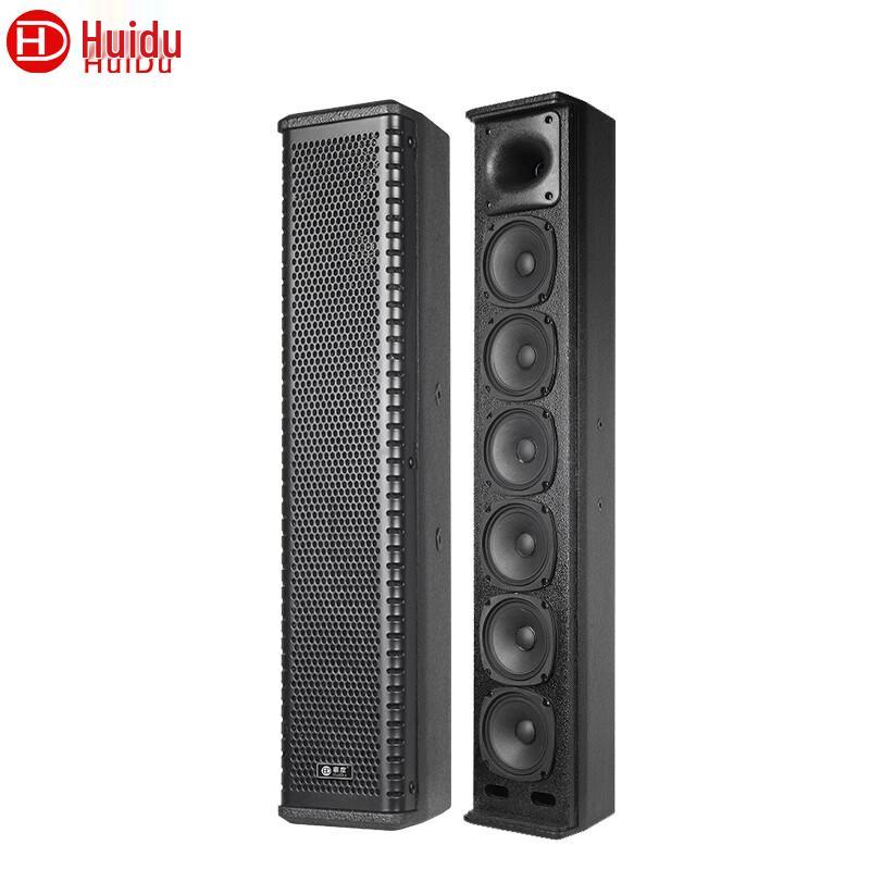 Huido Professional Line Array Column Speaker