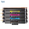G&G W2300X High-Capacity 4-Color Toner Cartridge Set