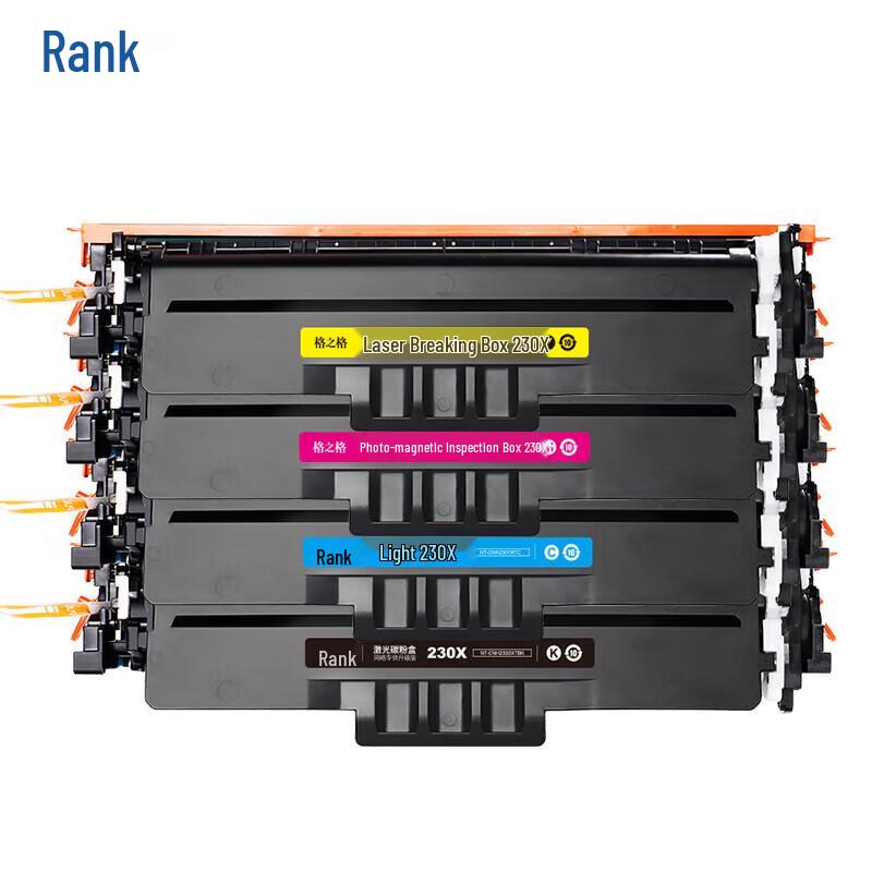 G&G W2300X High-Capacity 4-Color Toner Cartridge Set