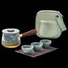 Nanshan Kung Fu Travel Tea Set