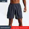 Men's Quick-Dry Breathable Running & Basketball Shorts