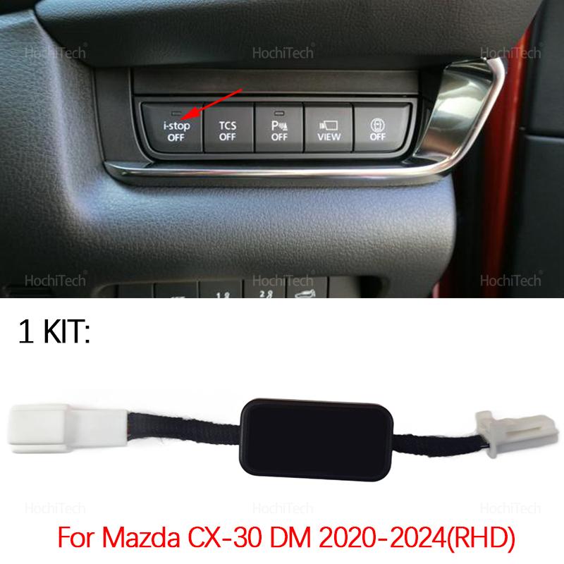 

Start Stop System Off Eliminator Control Sensor Plug Cable Canceller for Mazda CX-30 CX30 DM 2020-2025 2025 RHD Version