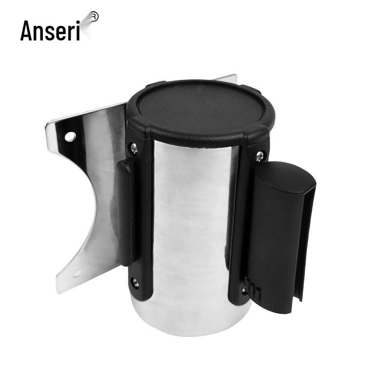 Ansairui Wall-Mounted Retractable Barrier Belt