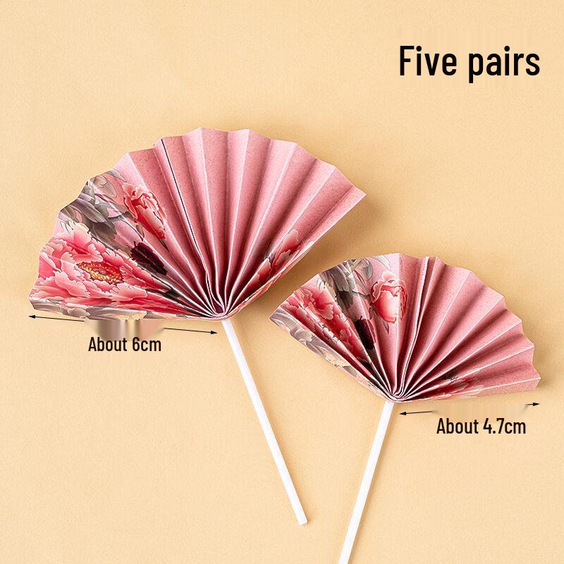 New Chinese Style Folding Fan Cake Topper