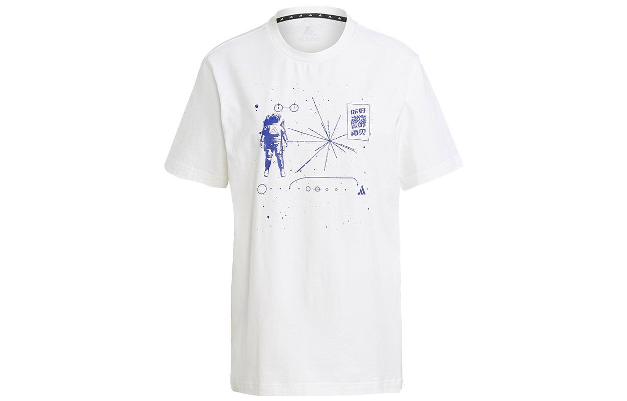 Adidas Set-in Sleeve T-Shirt Men s White GU1753 XXL