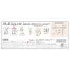 Nameraka Honpo Moist Sheet Mask N 32 sheets Soy Isoflavone Moisturizing Large Capacity Pack Face