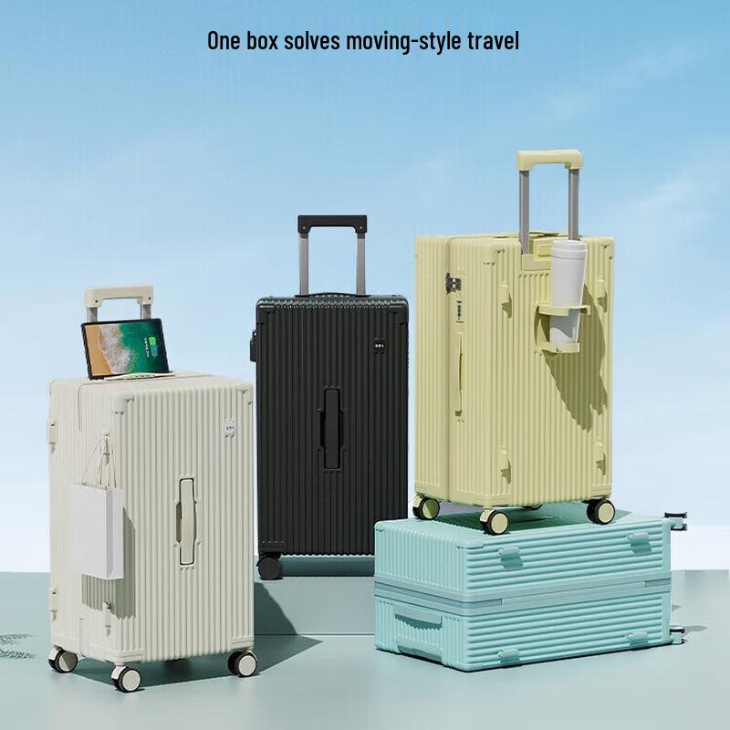 TOBERLIR T0203 Hardside Luggage