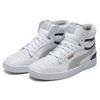 PUMA Ralph Sampson Mid 'White Gray Violet' Men's 370847-04