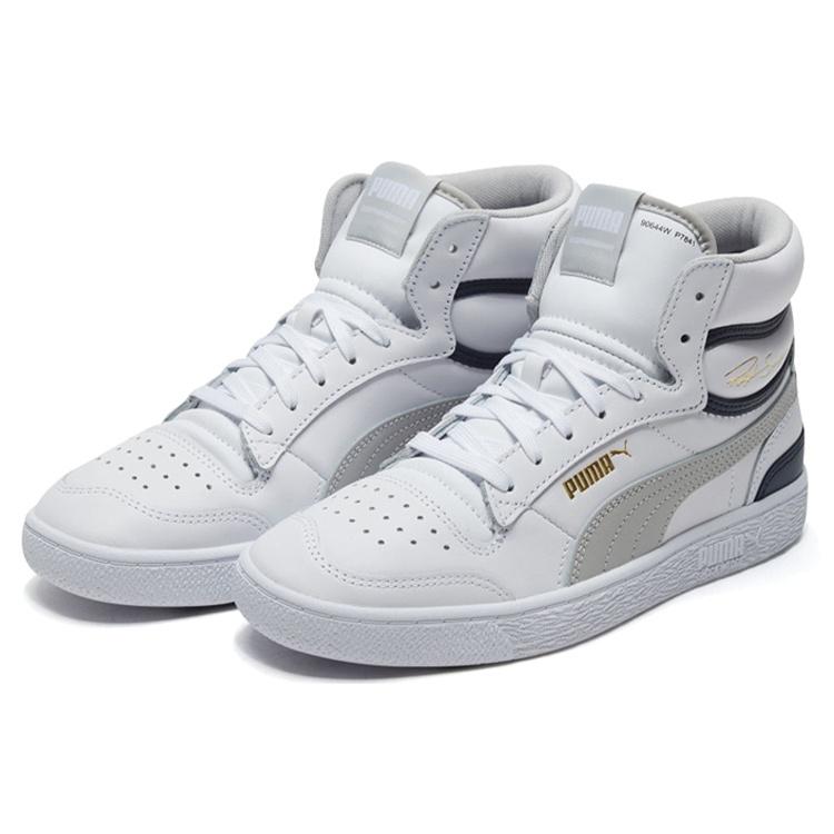 PUMA Ralph Sampson Mid 'White Gray Violet' Men's 370847-04