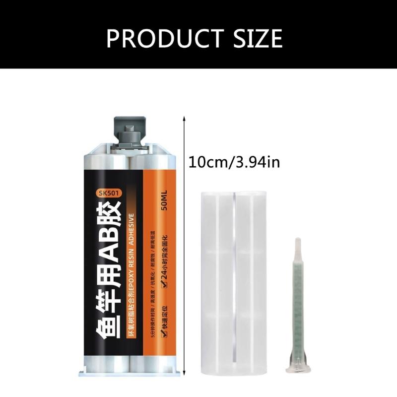 50ml Fishing Rod AB Glues Fishing Rod Epoxy Glues Modified Fixing Glues for Guide Rings Tie Wire Card Holder Wheel Seats