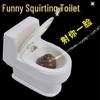 April Fool's Mini Toilet Water-Spraying Prank Toy