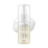 Siero Montato ABC Glow 100ml