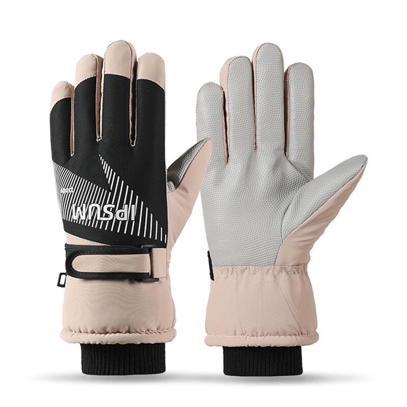 YINGTU Winter Ski & Cycling Gloves