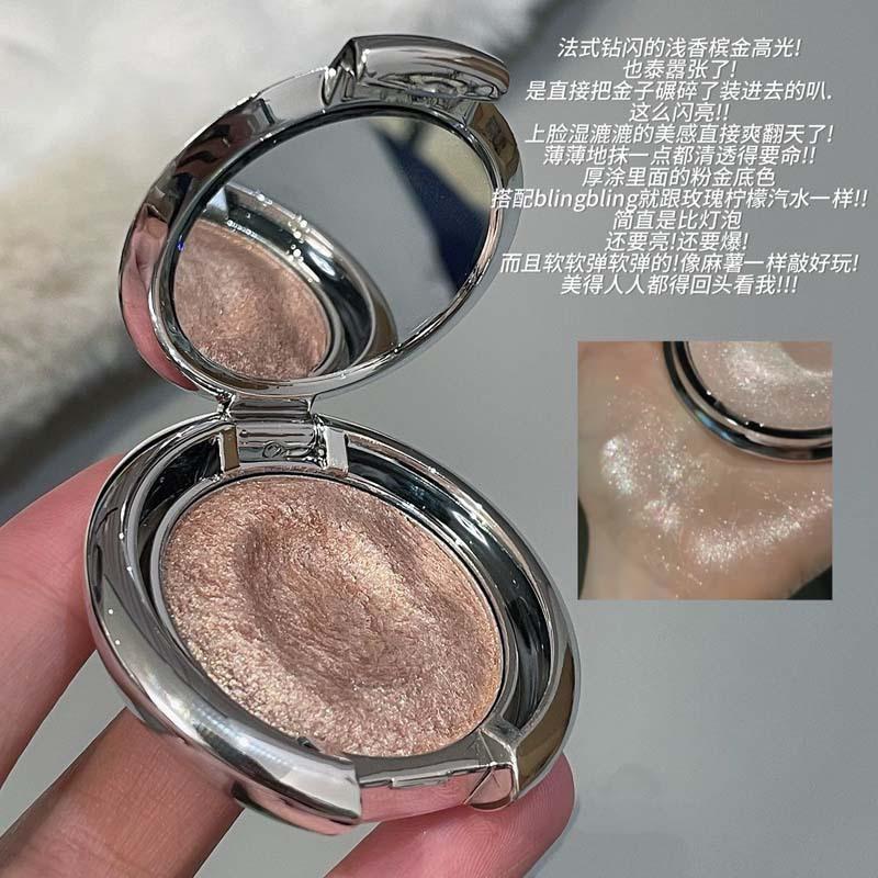 Shimmer Glitter Highlight Cream Facial Brightening Contour Long Lasting Face Makeup