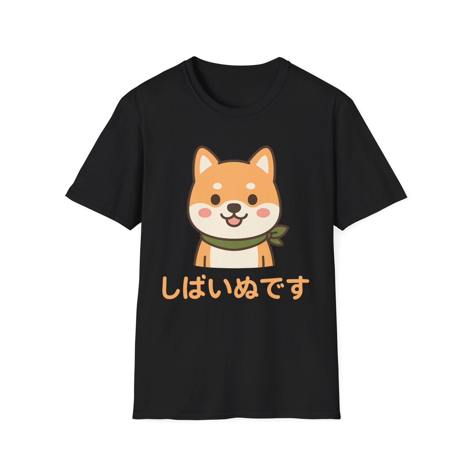 Cute Shiba Inu T-Shirt Mens Womens Tees Top, Dog Lover Gift, Japanese Dog Tee, Funny Animal Shirt, 2XL