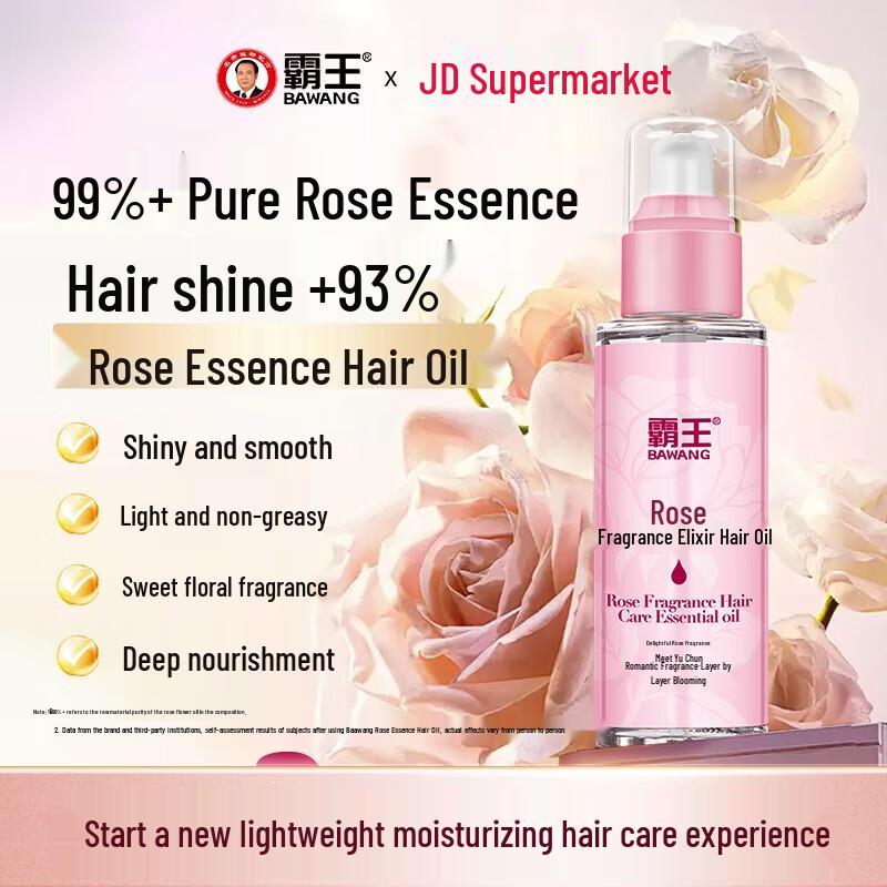 Bawang Haar-Nähröl mit Rosenduft