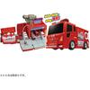 TAKARA TOMY (TAKARA TOMY) “Tomica Fire Extinguish! “Oshigoto Deformed Fire Station” Minicar Car T...