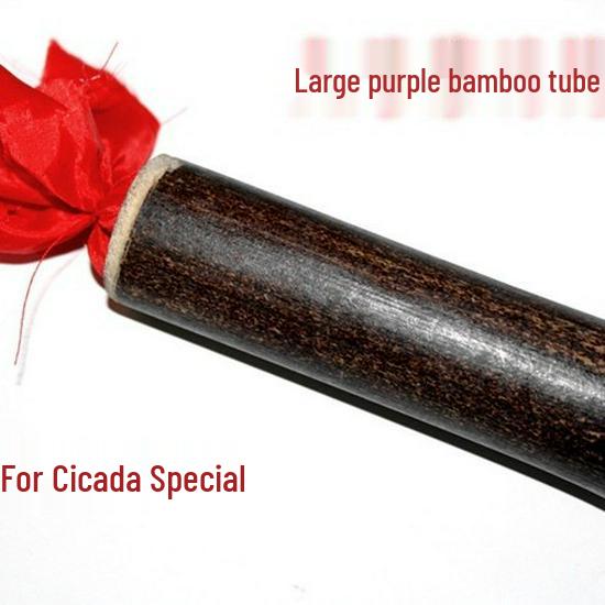 Large Purple Bamboo Cricket Jar and Tube Set