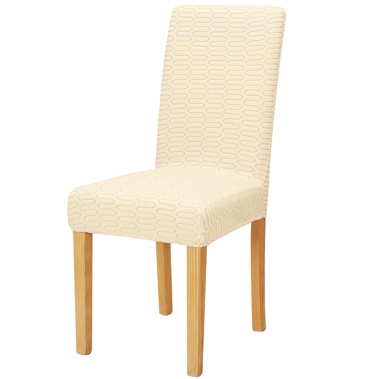 

Jacquard Chair Cover Dining Room Chair Cover Stretch Thick Kitchen Chair Cover Slipcover For Home Kitchen Hotel Wedding 1 Piece кремовый