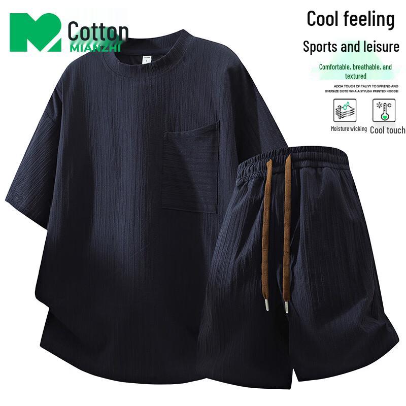 Men s Summer Ice-Feel Quick-Dry T-Shirt & Shorts Set L