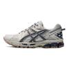 Asics Gel-Kahana 8 Light Grey Women's Sneakers 1012A978-022