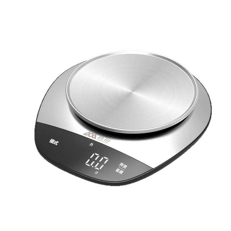 European Kitchen Baking Scale: 0.1g Accuracy Small Electronic Gram Scale