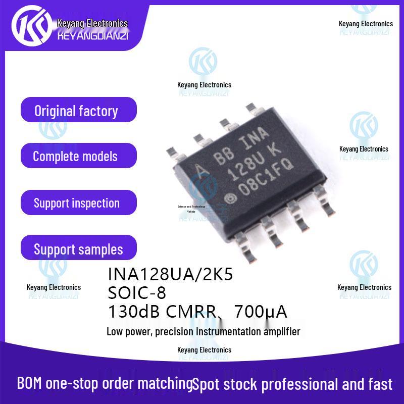 INA128UA/2K5 SOIC-8 Präzisions-Low-Power-Operationsverstärker-Chip